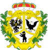 Coat of arms of East Berlin, Pennsylvania