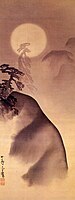 Landscape in the Moonlight. 18th century. Ink on silk, 98×35.3cm. Egawa Museum of Art, Hyogo.[24]