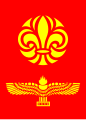 The Swedish Assyrian Scouting Association emblem incorporates the Syriac flag and the national emblem of Svenska Scoutrådet