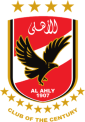 Al Ahly SC logo.png
