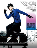 Thumbnail for version as of 08:05, 28 December 2008
