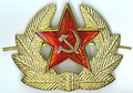 Ознака на Црвената армија