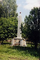 Памятник А. И. Лизюкову в селе Медвежье, Россия.