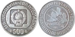 500 динара Планица 1985. 13,00 g 30 mm Ag 92,5%