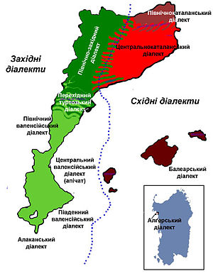 Поширення діалекту на мапі каталанських країн