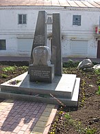 Пам'ятник ліквідаторам Чорнобильської катастрофи, 2011 рік[58].