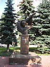 Пам'ятник В'ячеславові Чорноволу в Хмельницькому